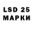 Марки NBOMe 1500мкг Jordan Ch.R.