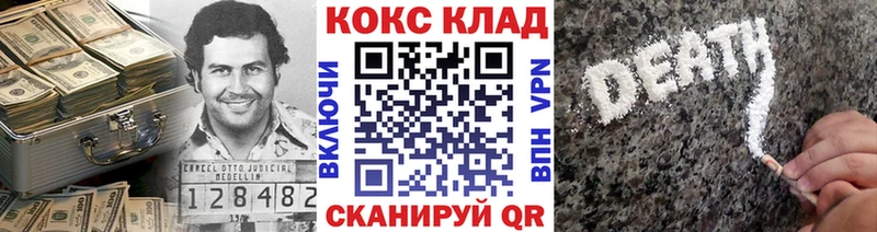 COCAIN Колумбийский  Суджа 