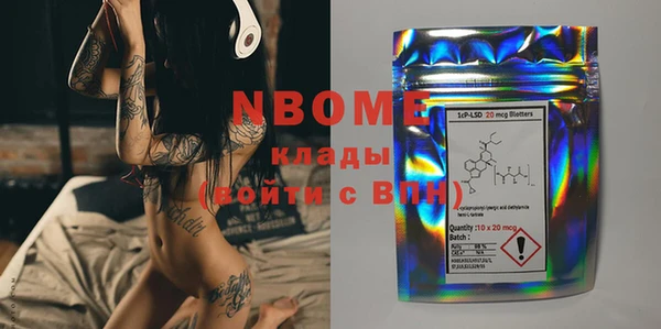 ECSTASY Остров