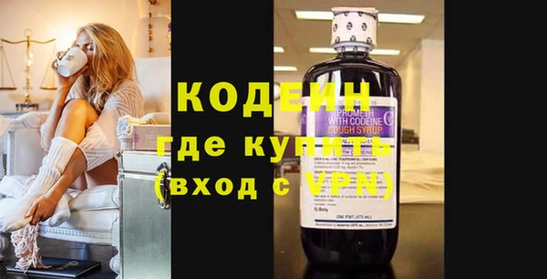 ECSTASY Остров