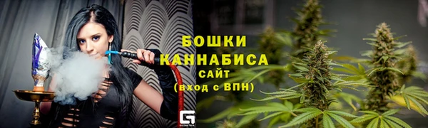 прущие крисы Осташков