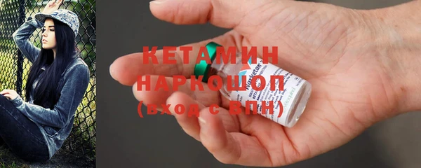 мяу мяу мука Баксан