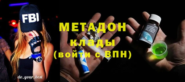 мяу мяу мука Баксан