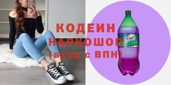 сатива Балабаново