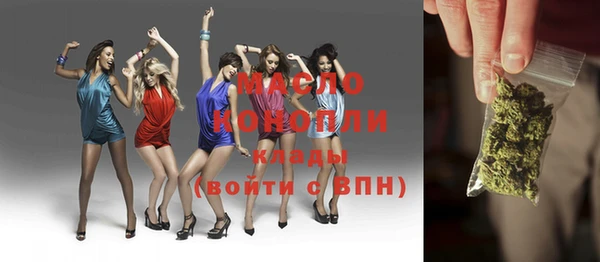 сатива Балабаново
