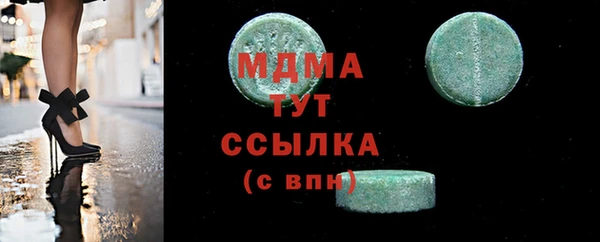 сатива Балабаново