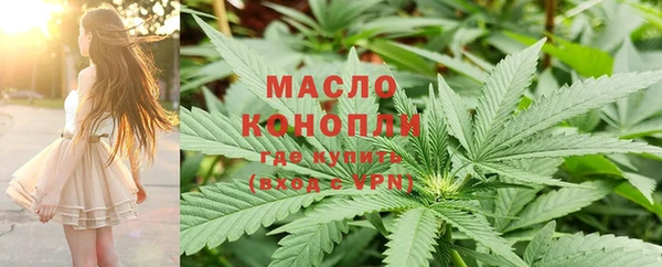 мяу мяу мука Баксан