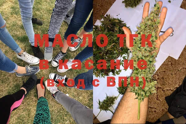 прущие крисы Осташков