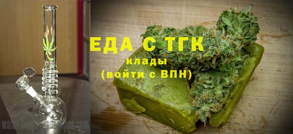 мяу мяу мука Баксан