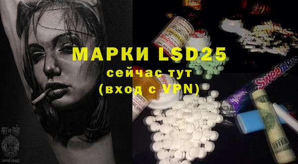 ECSTASY Остров