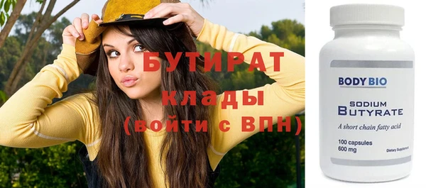 ECSTASY Остров