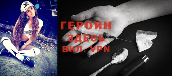 ECSTASY Остров