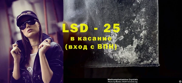 ECSTASY Остров
