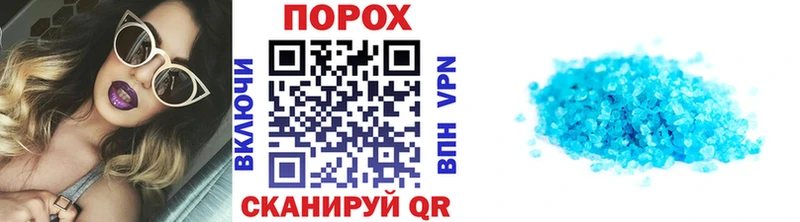 omg зеркало  где купить   Суджа  Метамфетамин витя 
